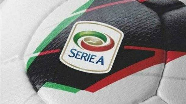 Αποτελέσματα Ιταλικού Πρωταθλήματος