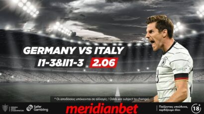 Σκληρή «μάχη» ανάμεσα σε Γερμανία και Ιταλία/Live στο online betting της Meridianbet