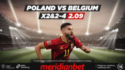 Να ξαναμιλήσει η ποιότητα του Βελγίου/Live betting στη Meridianbet