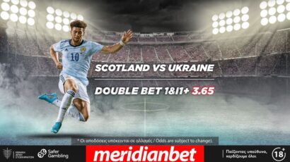 Ελκυστικές αποδόσεις για το Σκωτία – Ουκρανία, Όλα στο online betting της Meridianbet