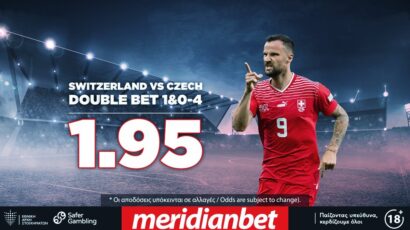 Ελκυστικές αποδόσεις για το Ελβετία – Τσεχία, Το Nations League παίζει στην Meridianbet