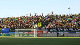 Και τώρα γεμίστε το…