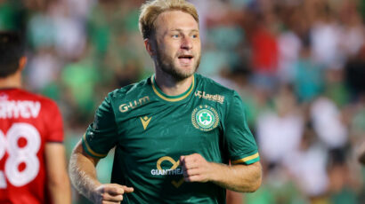 Η εμπειρία του Μπεζούς