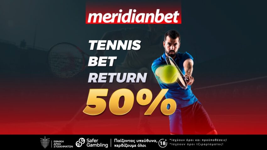Πόνταρες σε αγώνα τένις και έχασες; Η Meridianbet σου επιστρέφει το 50% του πονταρίσματος σου