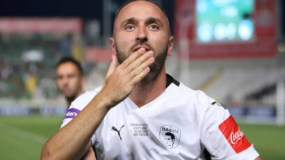 Εκτός… ευχαριστιών η διοίκηση της Πάφου