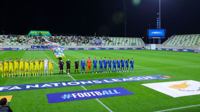 Ο κόσμος να γίνει ο 12ος μας παίκτης