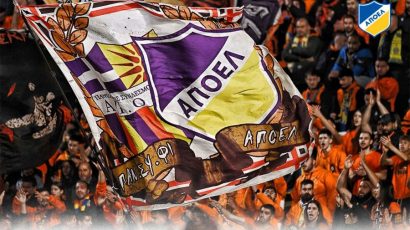 ΑΠΟΕΛ: To ματς που δεν θα έχει κόσμο!