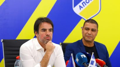 Έρχεται Κύπρο ο Αλμέιδα