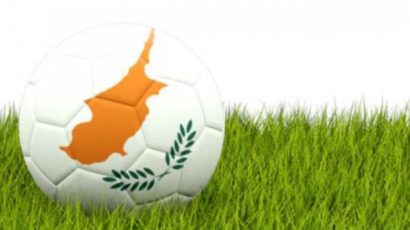 CIES: Ο πιο ακριβός παίκτης κάθε κυπριακής ομάδας