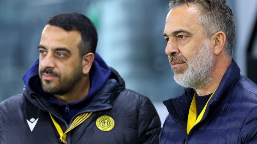 ΑΕΛ: Ξέσπασμα για έντονη κριτική και ανώνυμα σχόλια!