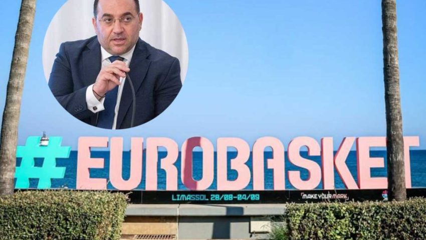 «Προβολή της Κύπρου ως τουριστικός προορισμός μέσω του Ευρωμπάσκετ»