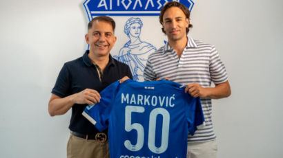 Απόλλων: Ολοκληρώθηκε το deal με Μάρκοβιτς!