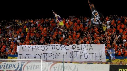 Έρευνα της Αστυνομίας για το πανό κατά του Φειδία