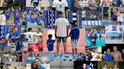 Ανόρθωση: Τέλος καριέρας και οικονομική εισφορά!