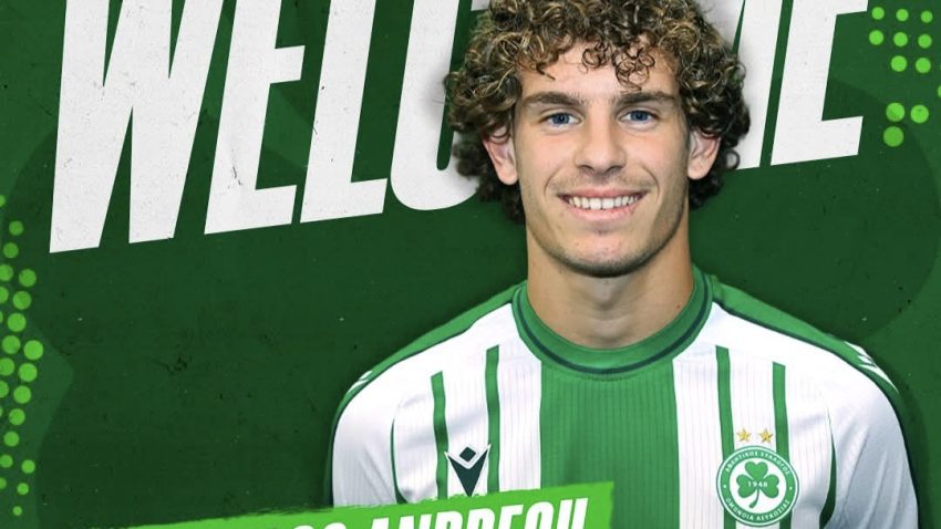 Και επίσημα Ομονοιάτης ο Άγγελος