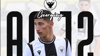 Από τον ΑΠΟΕΛ στην ΠΑΕΕΚ