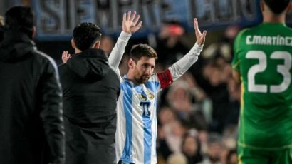 Μέσι: «Η λογική λέει ότι δεν θα είμαι στο επόμενο Μουντιάλ…»!