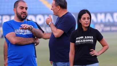 Ανόρθωση: Επίσημη θέση για Δέλλα και Ρόνι Λέβι