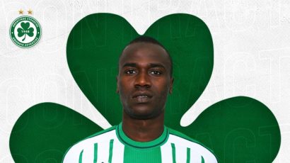 Ομόνοια: Υπόγραψε πολυετές συμβόλαιο ο Κέρτις Τζούνιορ