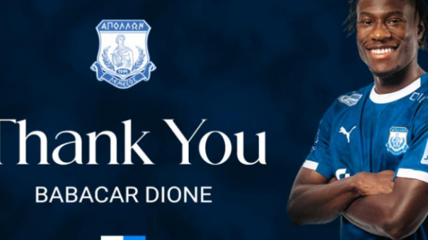 Τέλος ο Ντιόν από Απόλλωνα, πάει Ανόρθωση