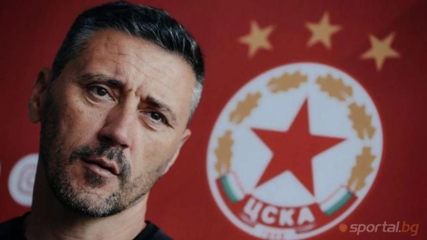 Τέλος ο Κέρκεζ από την ΤΣΣΚΑ Σόφιας!