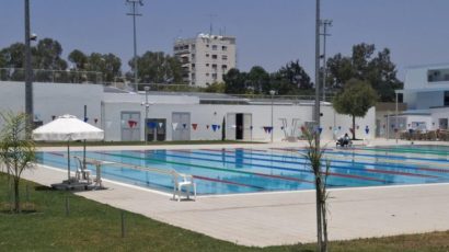 ΚΟΑ: Επίσημη θέση για ΑΠΟΕΛ και κολύμβηση