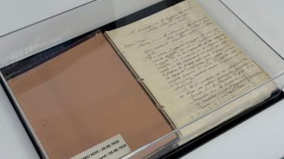 Η ΚΟΠ συμπληρώνει σήμερα 91 χρόνια ζωής