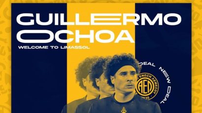 Και επίσημα ΑΕΛίστας ο Οτσόα!