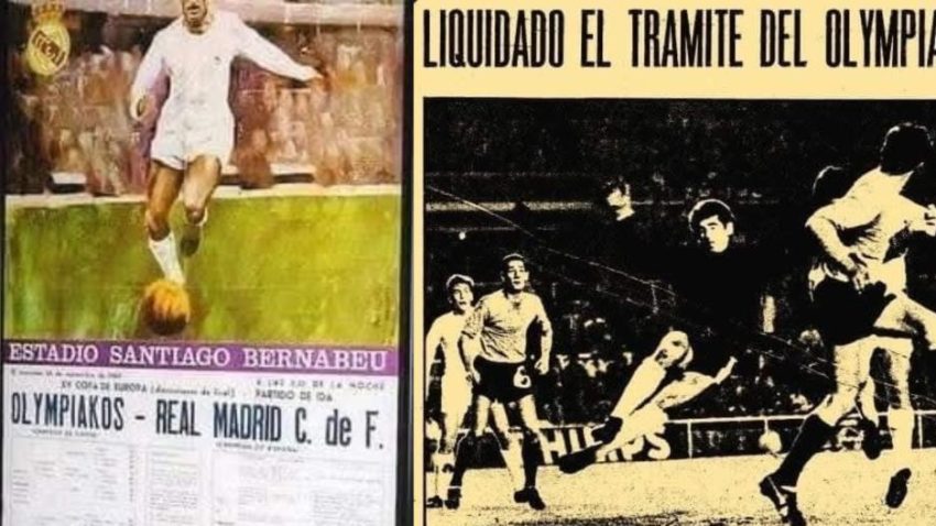 Σαν σήμερα: Ο Ολυμπιακός Λευκωσίας κόντρα στη Ρεάλ Μαδρίτης!