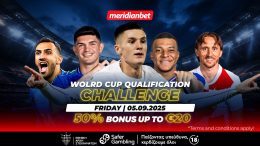 Προκριματικά Μουντιάλ Challenge με σούπερ μπόνους που… απαγορεύεται να χάσεις!