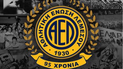 ΑΕΛ: “Συνεχίζουμε τον δρόμο μας ενωμένοι”
