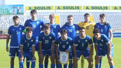 Ισόπαλη 0-0 με τη Β. Ιρλανδία η Εθνική Παίδων Κ-17