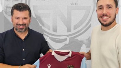 ΕΝΠ: Επίσημο για Φανγκέιρο