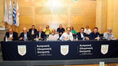 Εισηγήσεις σε ΚΟΑ για το «Πρότυπο Καταστατικό Ομοσπονδιών»