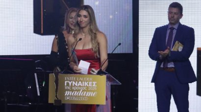 Νέα διάκριση για την Μαριλένα Μακρή