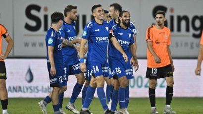 Κύπελλο: Προκρίθηκαν Ολυμπιακός και Ομόνοια Αραδίππου