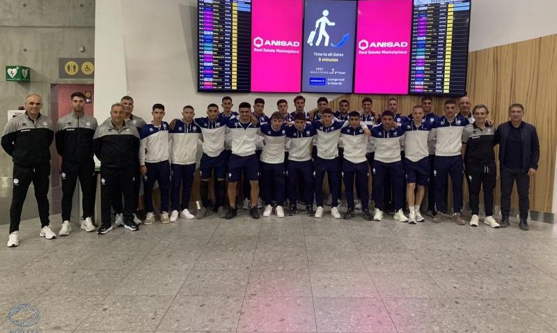 Στην Ολλανδία η αποστολή της Εθνικής Νέων Κ-19