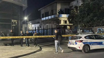 ΑΕΛ-Απολλωνας: Οπαδοί της ΑΕΛ έκαναν έφοδο στο σωματείο του Απόλλωνα…