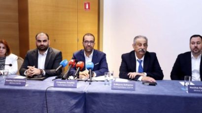 «Μέχρι σήμερα δεν ήρθε καμία ειδοποίηση για το φετινό πρωτάθλημα»