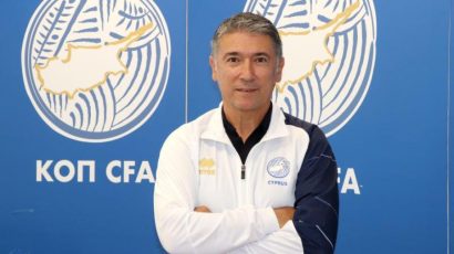 ΚΟΠ: Ανακοίνωσε τεχνικό διευθυντή για τις μικρές Εθνικές
