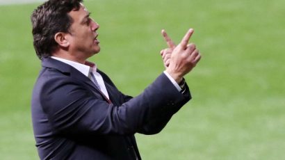 Ομόνοια: Ανακοίνωσε Χρι-Χρι!