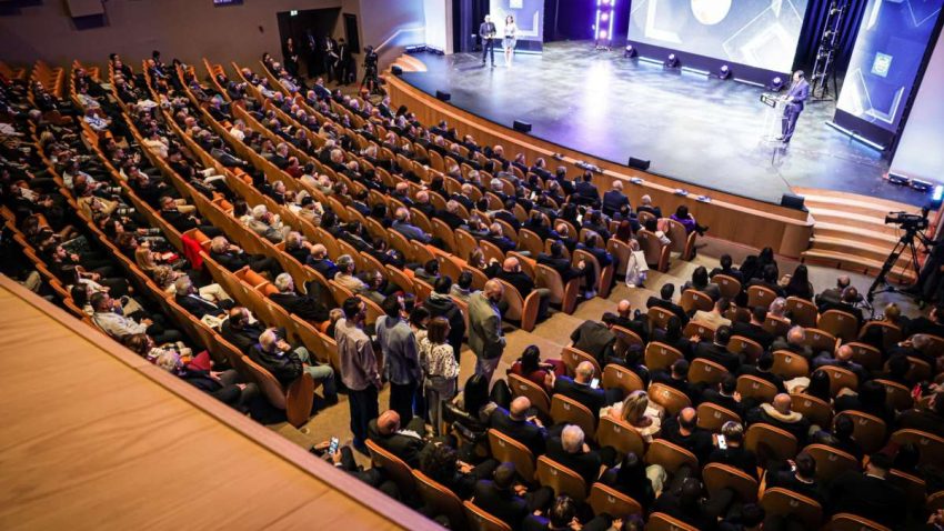 Στις 15 Ιανουαρίου 2026 η 53η Γιορτή των Αρίστων της ΕΑΚ