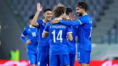 Εθνική Ανδρών: Η κλήρωση και οι αγωνιστικές υποχρεώσεις για το 2026