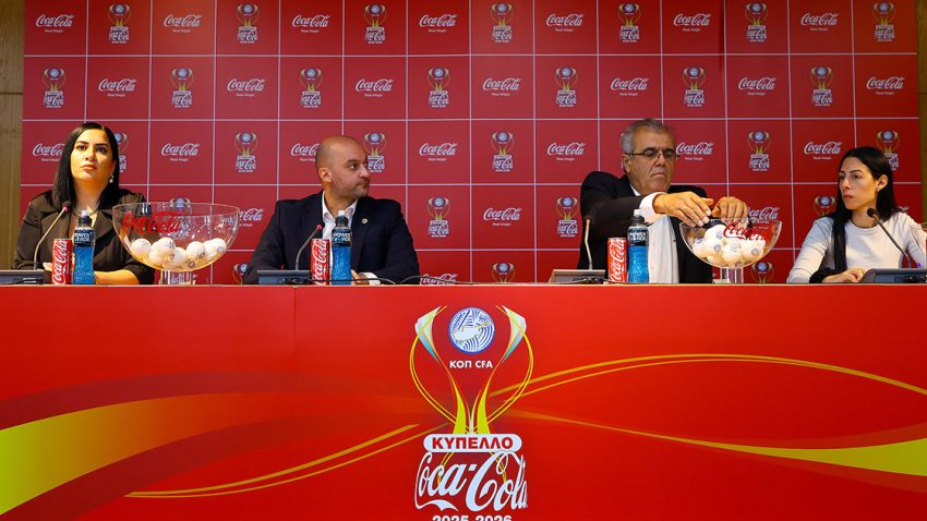 Κύπελλο: Έβγαλε ντέρμπι η κλήρωση