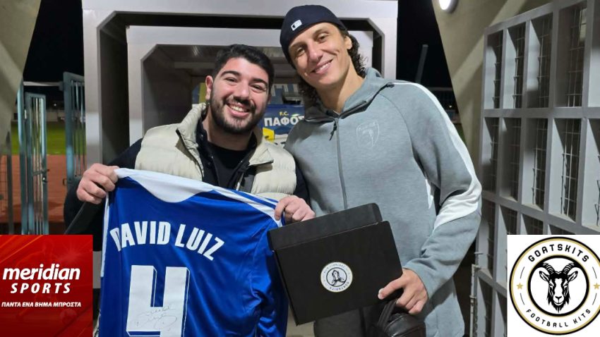 Διεκδίκησε μία φανέλα της Τσέλσι του Νταβίντ Λουίζ υπογεγραμμένη