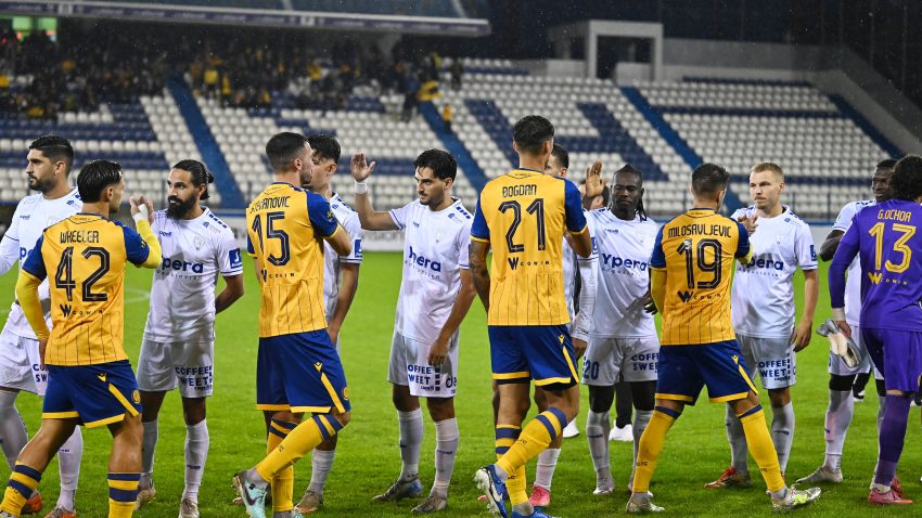 Διπλό με τριάρα για την ΑΕΛ!