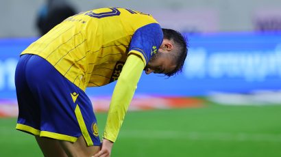 Κατώτερη και σε αυτό το παιχνίδι…