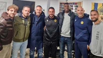 ΑΕΛ: Γιουβέντους και Αταλάντα αξιολόγησαν ταλέντα!