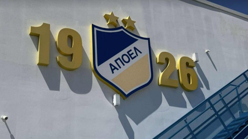 Εισφορά 4000 ευρώ από οικογένεια πρώην προέδρου ΑΠΟΕΛ