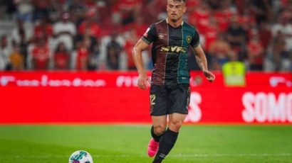 Ολυμπιακός: Ανακοίνωσε Jean Felipe